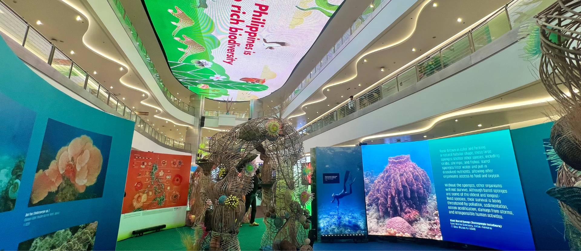 Gateway Mall 2